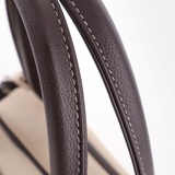 Сумка Саломея 479 леар бежевый + шоколад