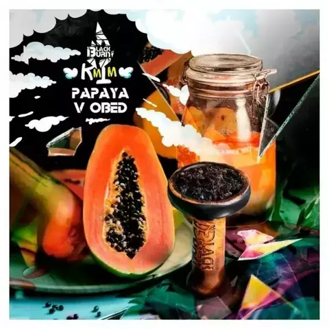 Табак Black Burn Papaya V Obed (Папайя) 200г