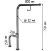 Доступная страна 8086 Поручень для туалета напольный для инвалидов h-образный с бумагодержателем 800х750 мм, универсальный