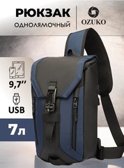 Рюкзак однолямочный Ozuko 9334 Deep Blue