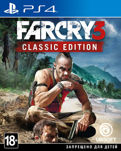 Far Cry 3 PS4
