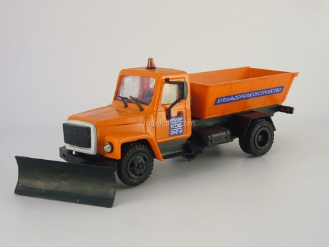 GAZ-3307 gritter Kompanion 1:43