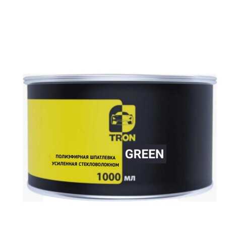 TRON T120-1000 Шпатлёвка со стекловолокном GREEN 1000g