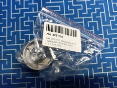 Шкив ведомый ПУЛЬСАР ПТН 305-2000 (791-325-115)