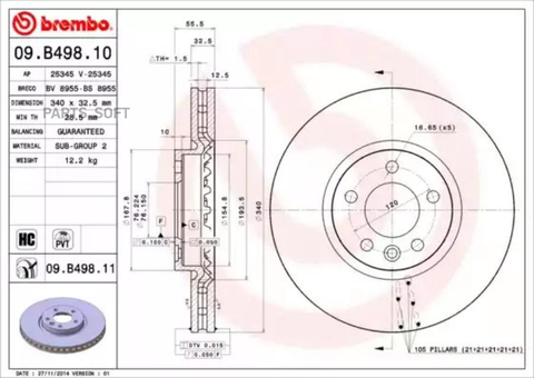 Тормозной диск Brembo Vag