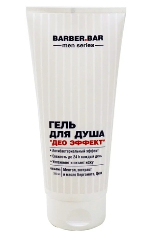 Barber Bar Гель для душа ДЕО эффект 200мл Cafe Mimi