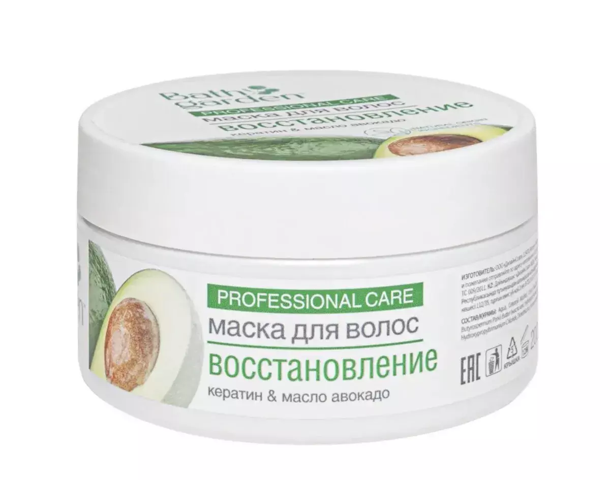 EO Laboratorie BATH GARDEN Маска для волос  Восстановление, 200мл