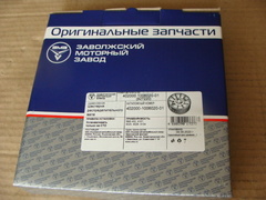 Шестерня распредвала УАЗ (ЗМЗ)