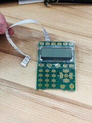 Панель управления для МФУ Pantum M6607NW