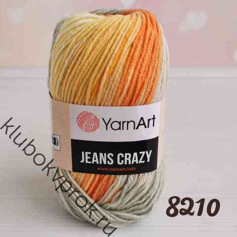 YARNART JEANS CRAZY 8210,