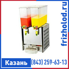Сокоохладитель Kocateq SP9Lx2