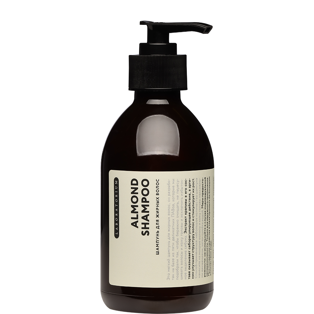 Шампунь для жирных волос 250 мл