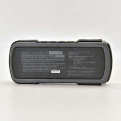 Пуско-зарядное устройство BERKUT JSL-27000