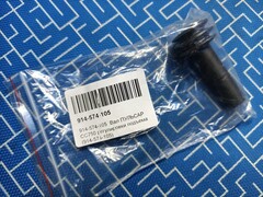 Вал ПУЛЬСАР CC750 регулировки подъема (914-574-105)