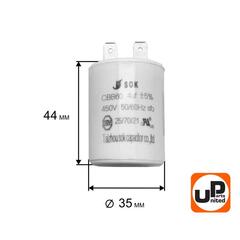 Конденсатор UNITED PARTS CBB60, 4 мкФ, 450В, клеммы (90-0350)