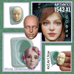1542-XL Молд силиконовый лицо для куклы 