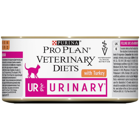 Pro Plan Veterinary Diets UR St/Ox Urinar консервы для кошек при мочекаменной болезни (индейка) 195г