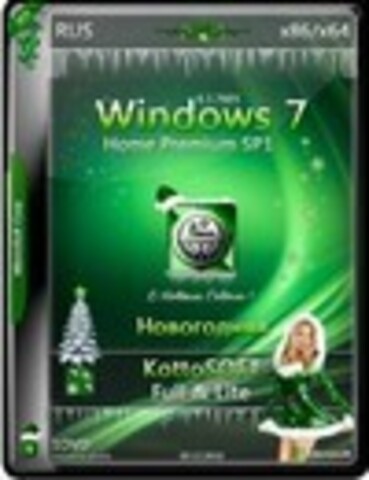 Windows 7 x86/x64 SP1 Home Premium Full+Lite by KottoSOFT [2016, RUS]