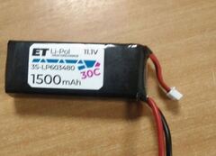 Аккумулятор ET 3S-LP603480-30CT