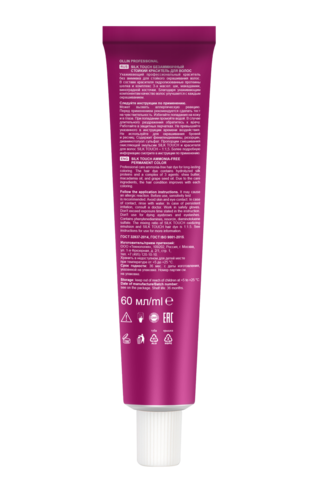 OLLIN silk touch 8/1 светло-русый пепельный 60мл безаммиачный стойкий краситель для волос