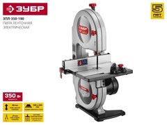 ЗУБР 190 мм, 350 Вт, ленточная пила (ЗПЛ-350-190)