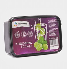 Пюре фруктовое Proff Puree КРЫЖОВНИК 1 кг. замороженное
