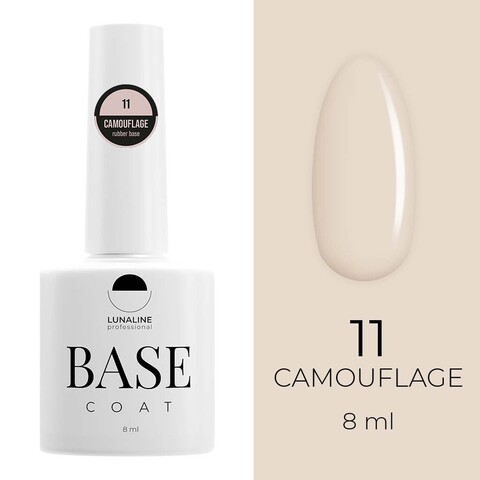 Базовое камуфлирующее покрытие для гель-лака LUNA LINE Camouflage Rubber (10 ml) №11