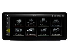 Магнитола для Audi Q5 (2008-2019) Android 11 8/128GB QLED DSP 4G модель OL-3063