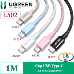 Кабель  UGREEN L502 (65255) USB-C to USB-C PD Fast Charging Braided Cable 5A Max, 1м, титан