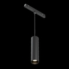 Трековый подвесной светильник Maytoni Focus led TR041-4-12W3K-M-DS-B