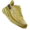 Кроссовки женские HOKA CLIFTON 9