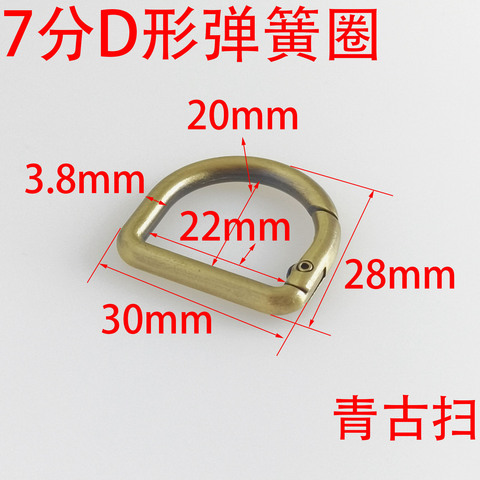 Карабин-полукольцо (22 мм) F-22