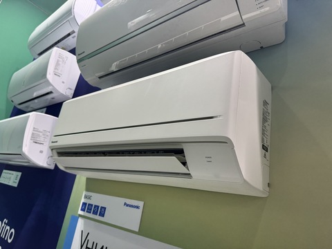 Panasonic BASIC INVERTER (PZ) купить в Москве и Московской области по низкой цене с доставкой по России Panasonic BASIC INVERTER (PZ)