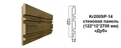 Декоративная панель Kr200SP-14/2.7