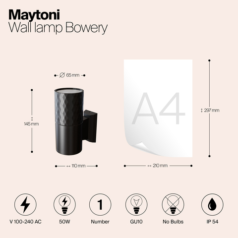 Уличный настенный светильник Maytoni Bowery O583WL-01B