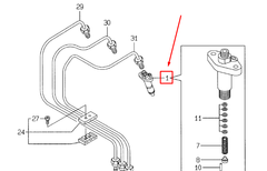 729412-53300 VALVE ASSY, FI