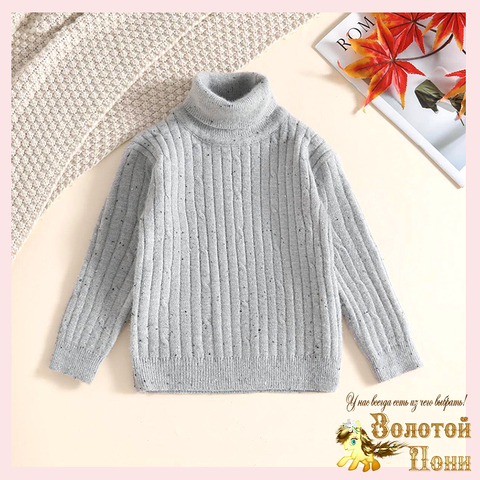 Водолазка детская м (3-7) 251002-S990426.3