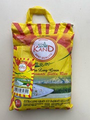 Рис для плова басмати Тамаша 1кг