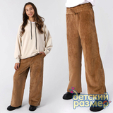 Брюки свободный крой (вельвет)