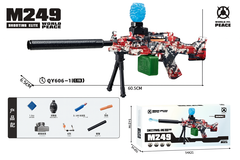 Автомат М249 на арбизах аккум 38*16