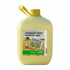 фунгицид Приаксор Макс 10 л