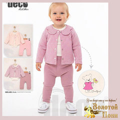 Костюм 3ка детский (68-80) 260119-SL6196