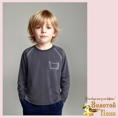 Лонгслив хлопок м (9-13) 260127-Y-70306.3