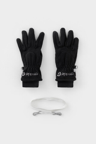 перчатки  для мальчика  ФЛ 10001/25/55 ГР