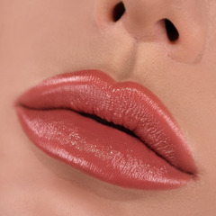 Губная помада PARTY тон №132 ореховый десерт NEW 4.3г