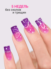 Гель для наращивания 