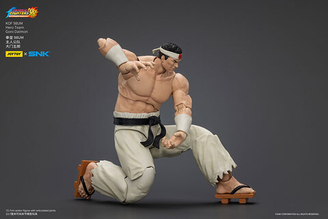 Фигурка Горо Даймон из игры Король бойцов 1/18