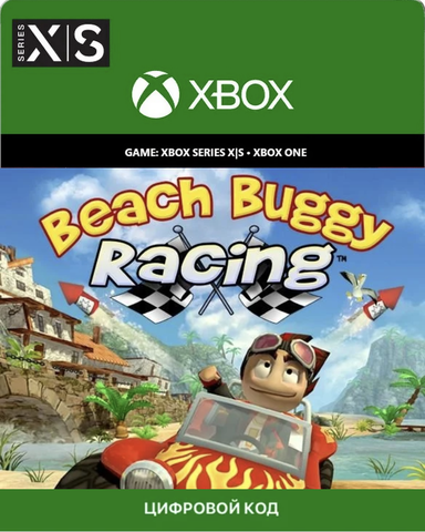 Beach Buggy Racing (для Xbox One/Series S/X, полностью на английском языке) [Цифровой код доступа]