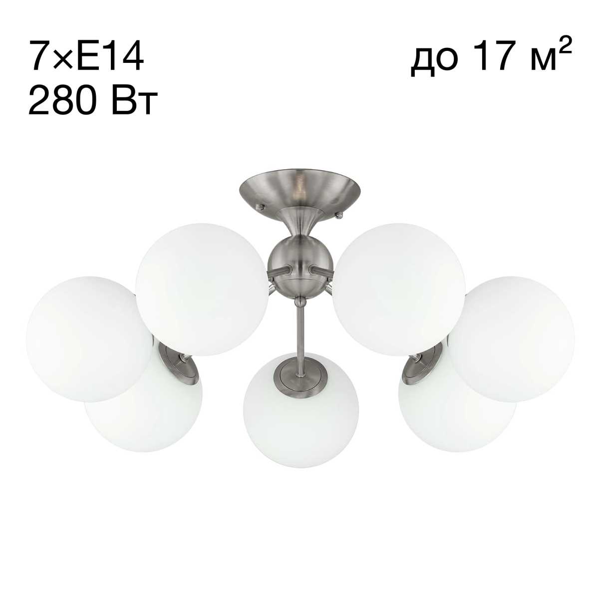 Потолочная люстра Citilux Томми CL102174