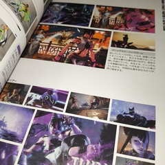 Артбук Street Fighter 6 World Guide (на японском языке)